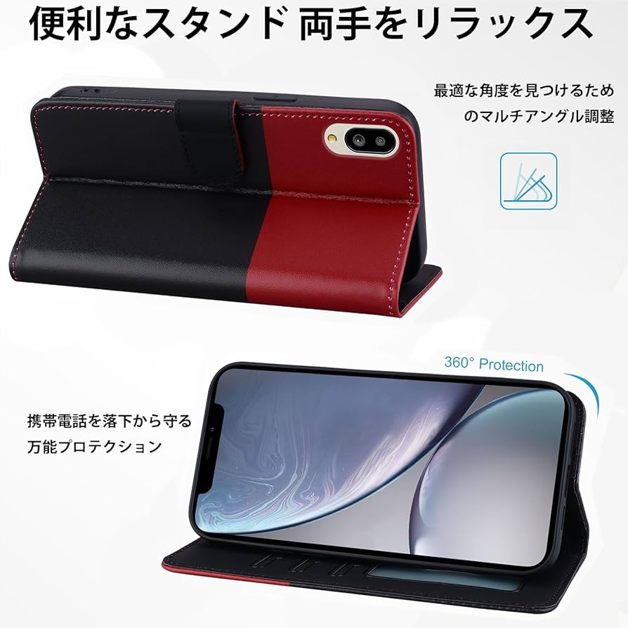 SHG09 BASIO active ネイビー　ケース、卓上フォルダー付 BASIO active SHG09 手帳型ケース active2 SHG12 スマホケース